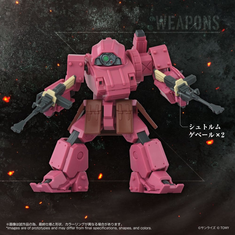 Armored Trooper Votoms Toyrise AT Action Figure AT-11 Erdspinne Titania's Machine Ver.