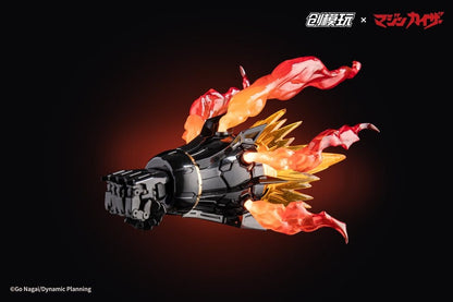 Mazinkaiser Plastic Alloy Frame Plastic Model Kit 30 cm