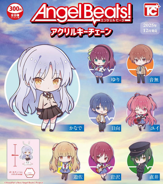 Angel Beats! Acrylic Keychain 8 cm Assortment (12) Keyrings
