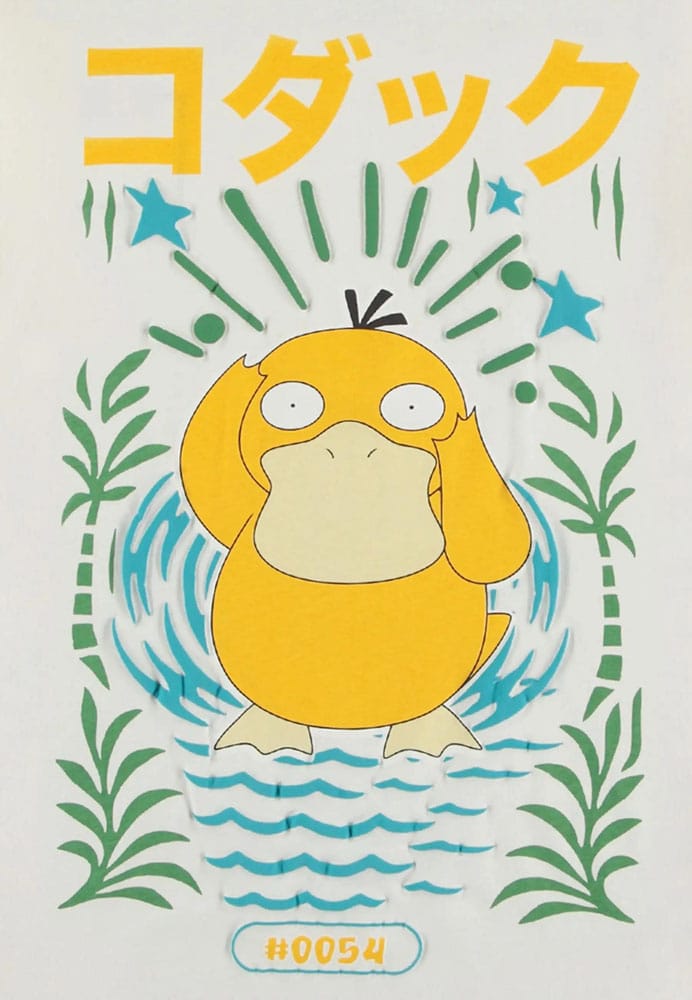 Pokémon T-Shirt Psyduck Size L