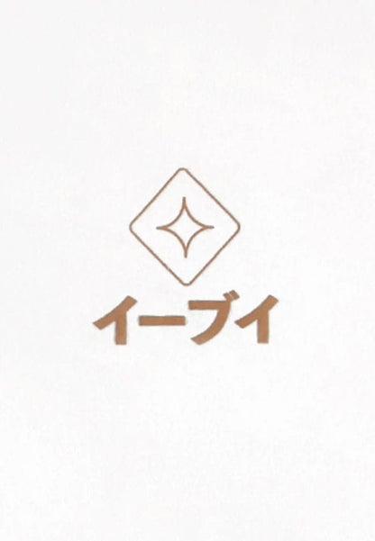 Pokémon T-Shirt Eevee