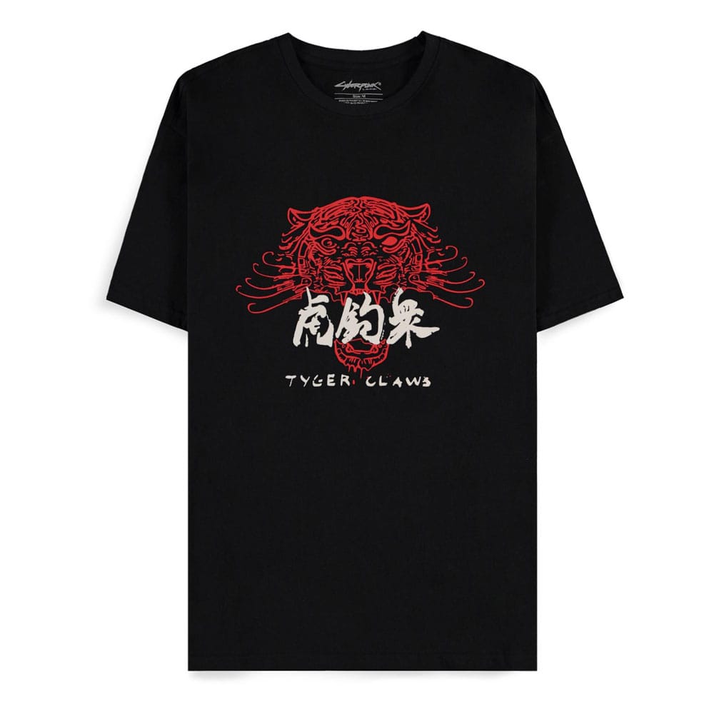 Cyberpunk 2077 T-Shirt Tiger Claws Size XL