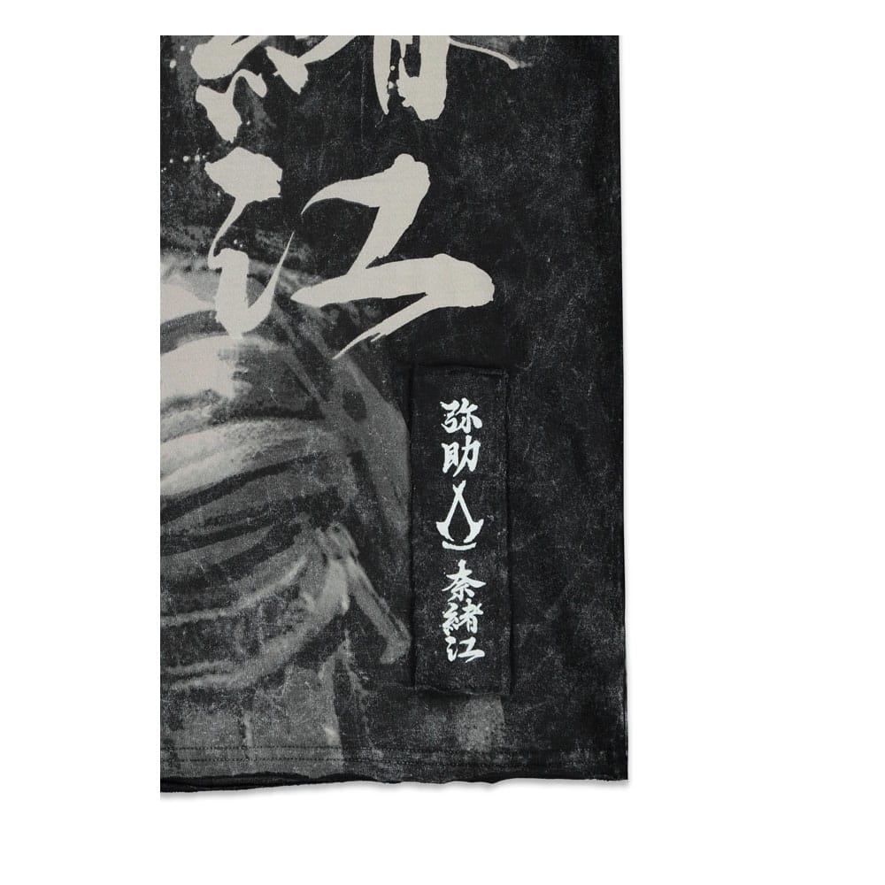 Assassin´s Creed Shadows T-Shirt Hide In The Shadow T-shirts