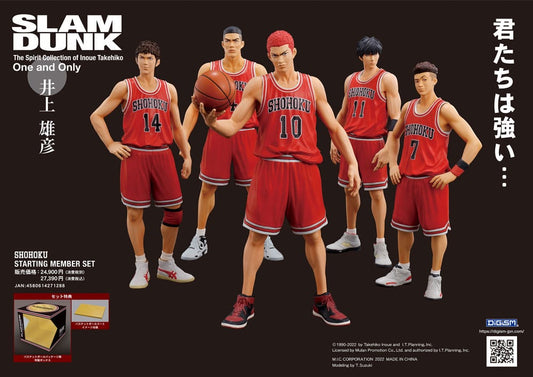 Slam Dunk Scale PVC Statues 5-Pack Shohoku Starting Member Set 15 - 17 cm Statues