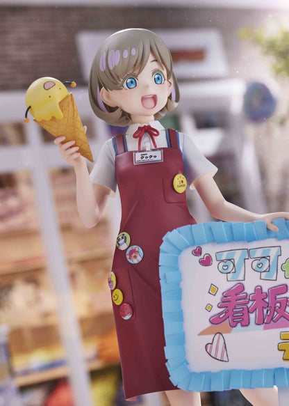 Love Live! Super Star!! PVC Statue 1/7 Keke Tang 25 cm