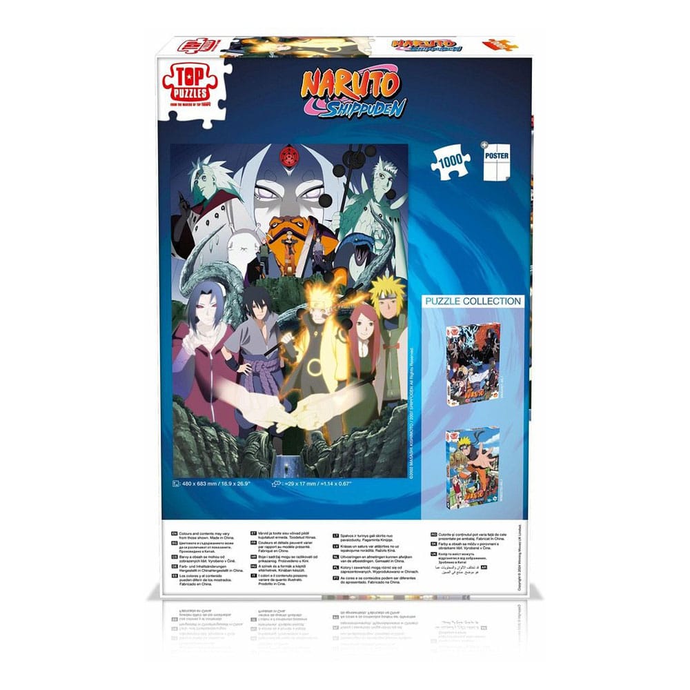 Naruto Jigsaw Puzzle Final Battle (1000 pieces)