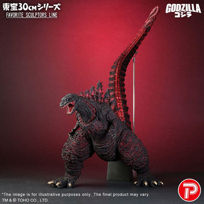 Shin Godzilla (2016) TOHO Favorite Sculptors Line PVC Statue Godzilla (2016) 30 cm