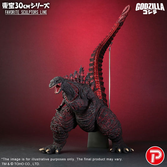 Shin Godzilla (2016) TOHO Favorite Sculptors Line PVC Statue Godzilla (2016) 30 cm Statues