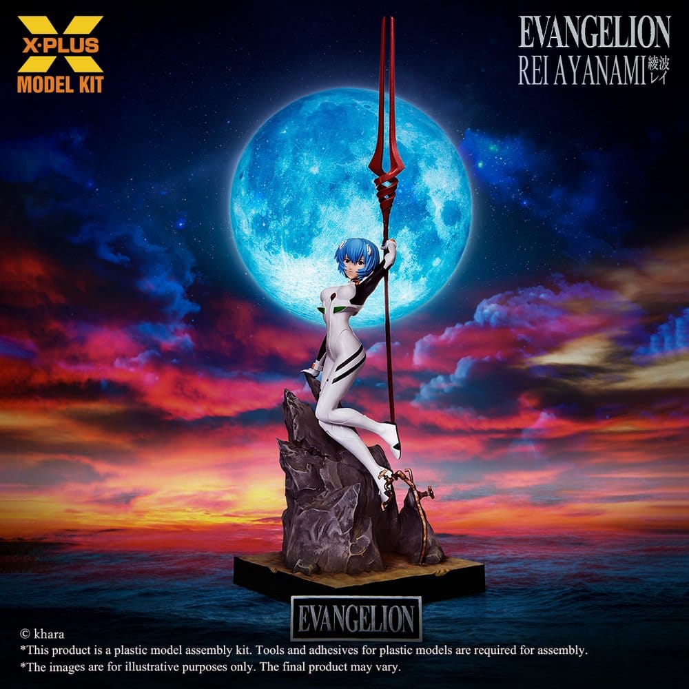 Neon Genesis Evangelion Plastic Model Kit 1/8 Rei Ayanami 40 cm