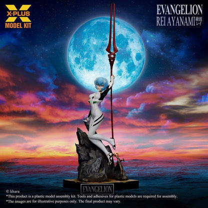 Neon Genesis Evangelion Plastic Model Kit 1/8 Rei Ayanami 40 cm