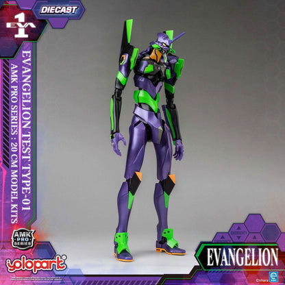 Neon Genesis Evangelion AMK Pro Series Model Kit Eva-01 Test Type 20 cm
