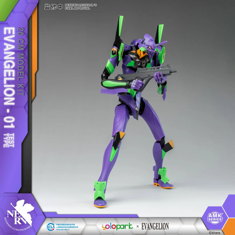 Neon Genesis Evangelion AMK Series Plastic Model Kit Eva-01 20 cm Model kits