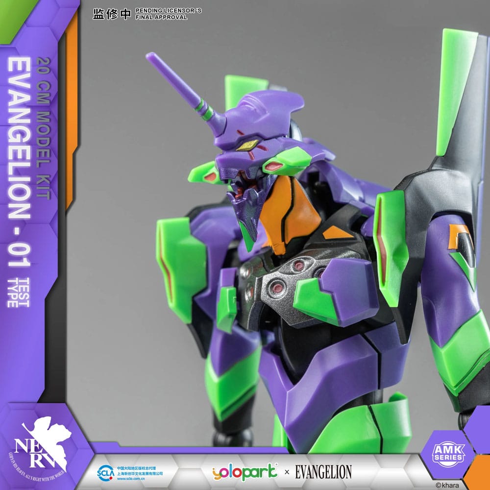 Neon Genesis Evangelion AMK Series Plastic Model Kit Eva-01 20 cm Model kits