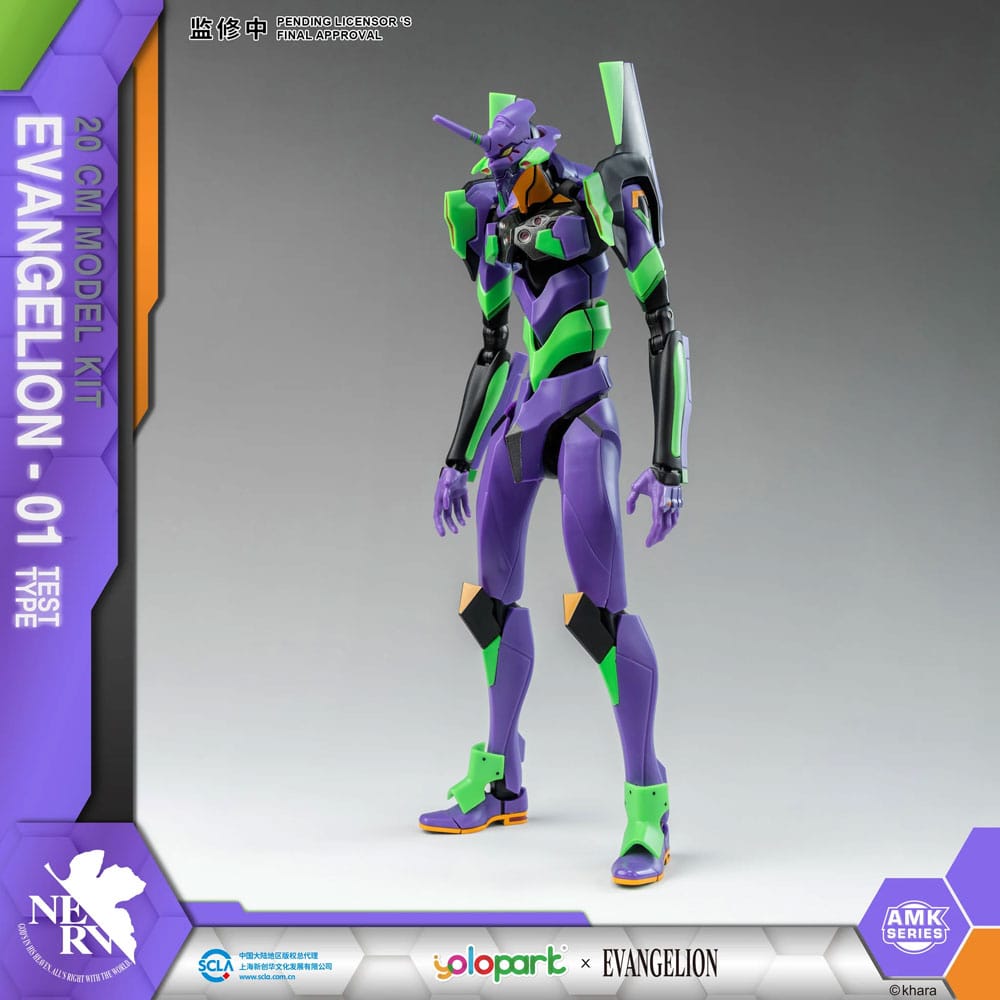 Neon Genesis Evangelion AMK Series Plastic Model Kit Eva-01 20 cm Model kits