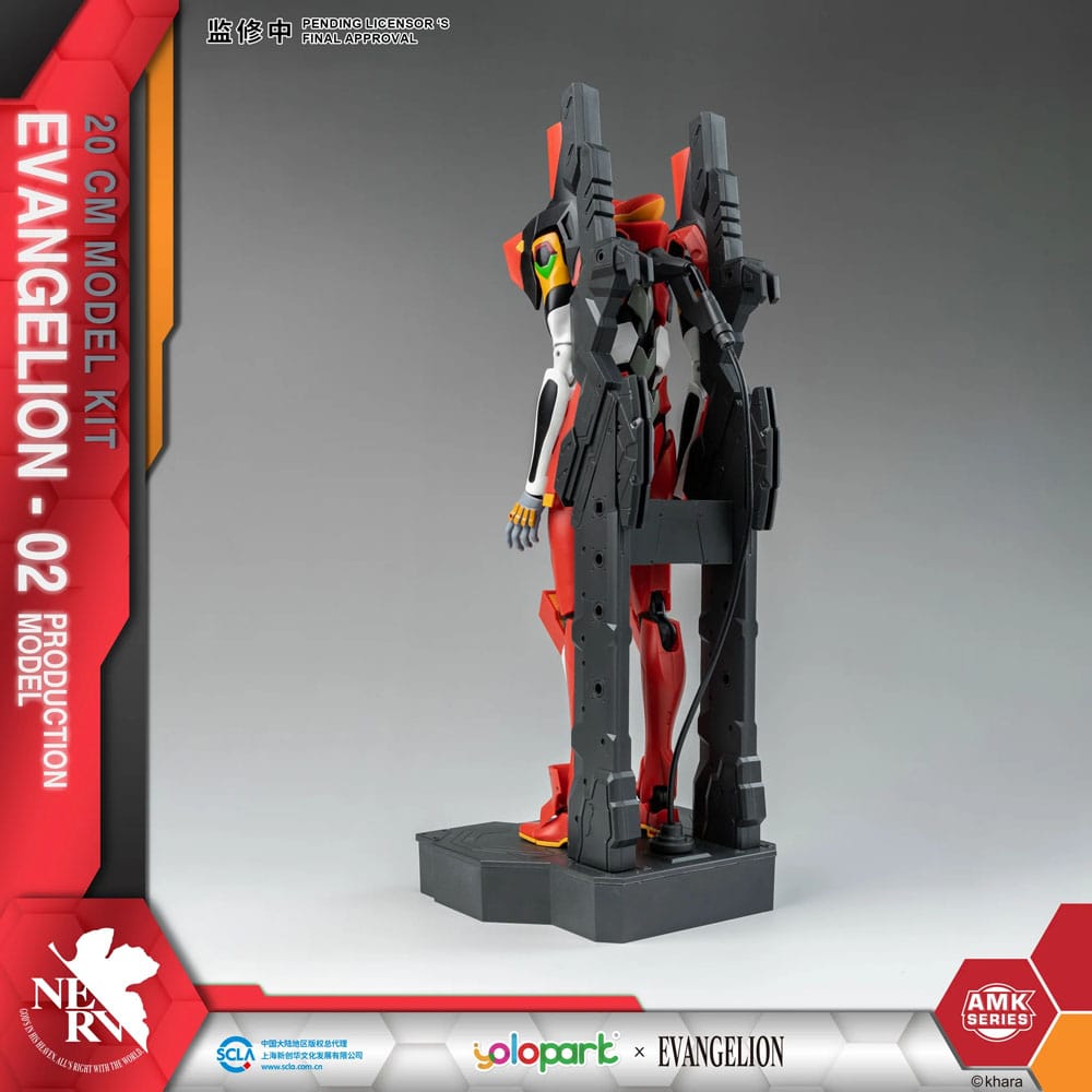 Neon Genesis Evangelion AMK Series Plastic Model Kit Eva-02 20 cm Model kits