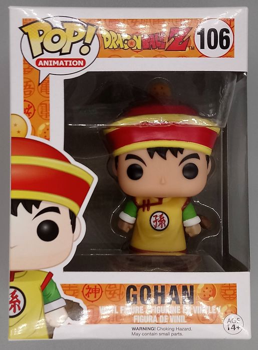106 Gohan - Dragon Ball Z - Box Damaged Funko POP