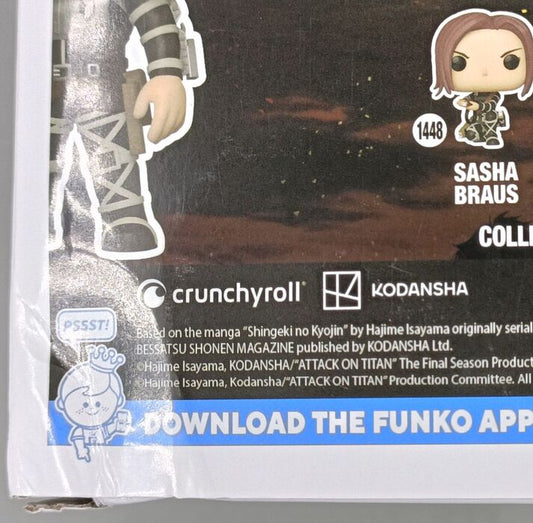 1447 Armin Arlelt - Chase Edition - Attack on Titan Funko POP - Box Damaged