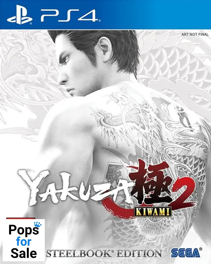 Yakuza Kiwami 2 Steel Book Edition for Playstation 4 (PS4)