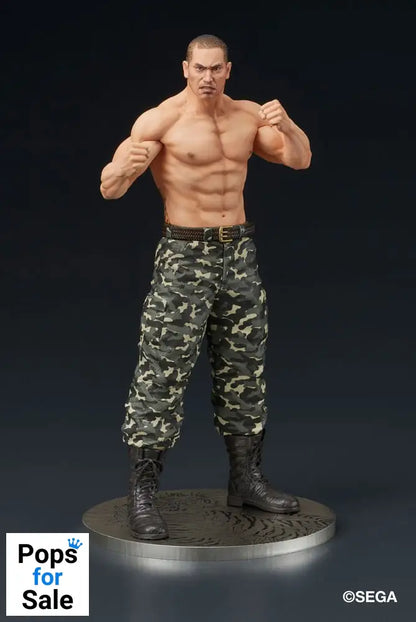 Yakuza: Like a Dragon Digsta PVC Statue Taiga Saejima Battle Style Ver. 18 cm