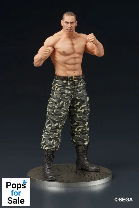 Yakuza: Like a Dragon Digsta PVC Statue Taiga Saejima Battle Style Ver. 18 cm Statues