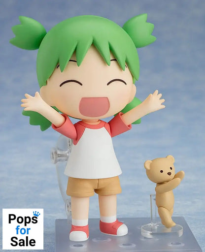 Yotsuba&! Nendoroid Action Figure Yotsuba Koiwai 10 cm