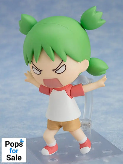 Yotsuba&! Nendoroid Action Figure Yotsuba Koiwai 10 cm