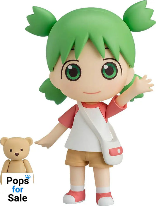 Yotsuba&! Nendoroid Action Figure Yotsuba Koiwai 10 cm Action figures