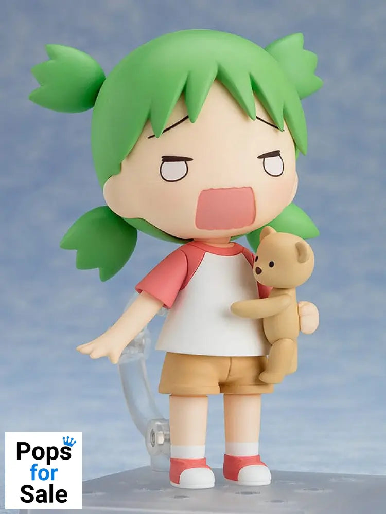 Yotsuba&! Nendoroid Action Figure Yotsuba Koiwai 10 cm
