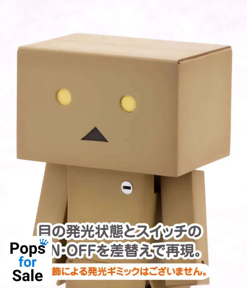 Yotsubato! Plastic Model Kit Danboard 13 cm