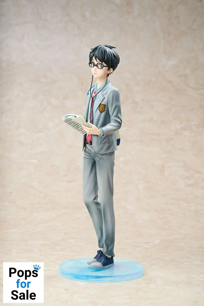 Your Lie in April PVC Statue 1/7 Kousei Arima 27 cm