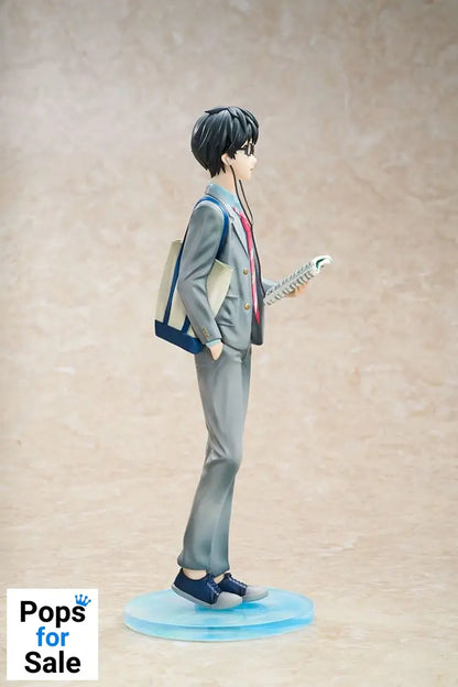 Your Lie in April PVC Statue 1/7 Kousei Arima 27 cm Statues