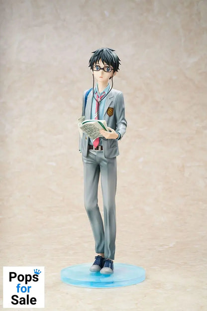 Your Lie in April PVC Statue 1/7 Kousei Arima 27 cm