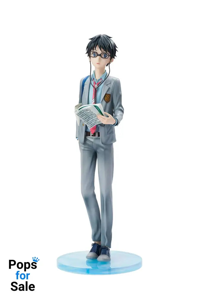 Your Lie in April PVC Statue 1/7 Kousei Arima 27 cm