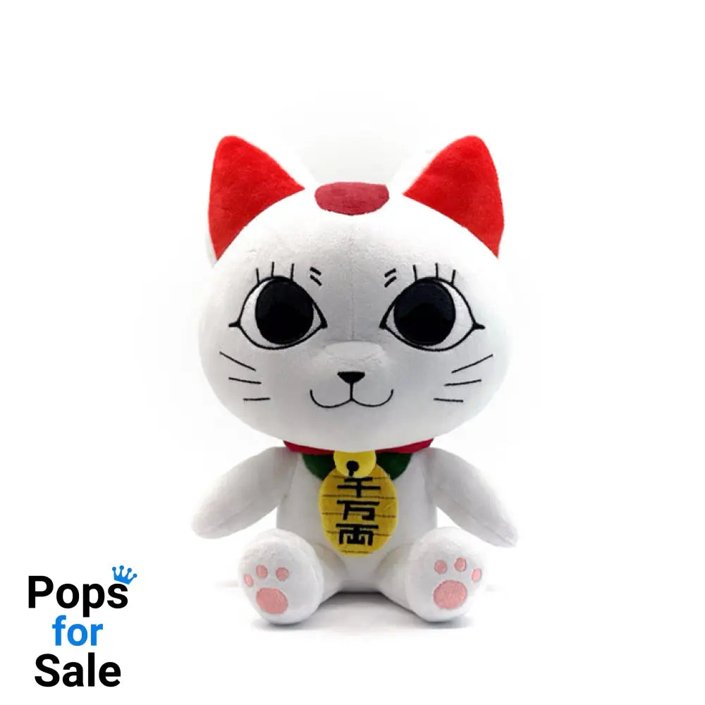 Youtooz Turbo Granny Plush (9in) - Dandadan