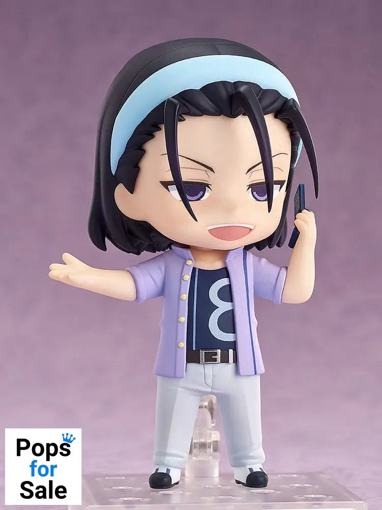 Yowamushi Pedal Limit Break Nendoroid Action Figure Light Jinpachi Todo 10 cm