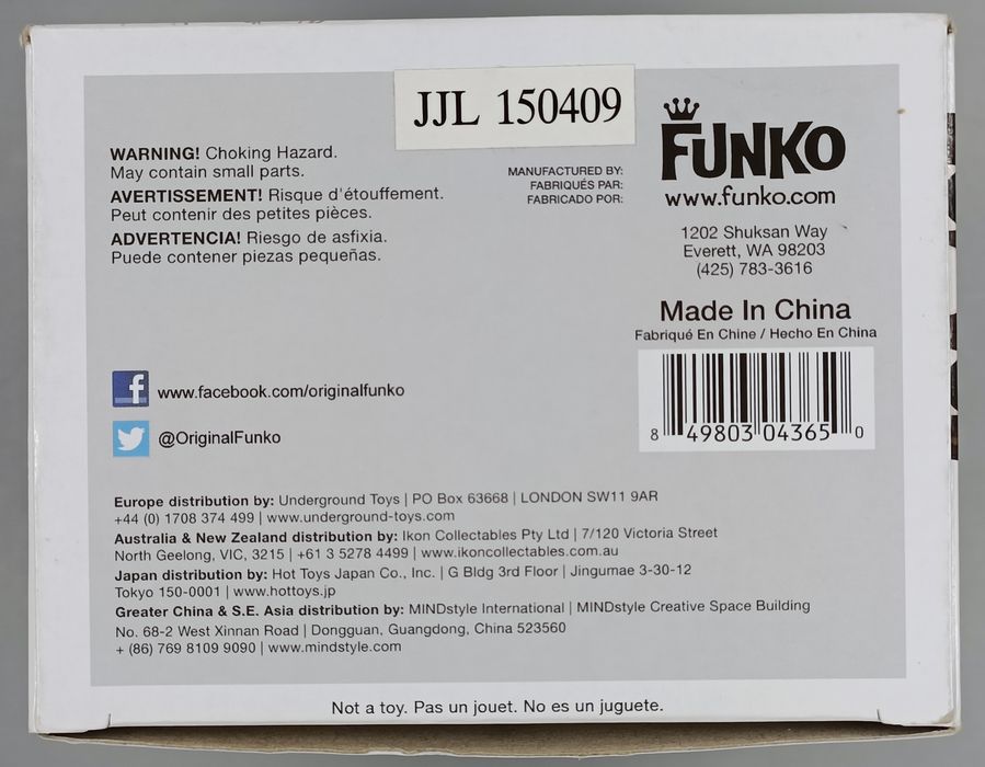 22 Eren (Titan Form) - Attack on Titan Funko POP - Box Damaged