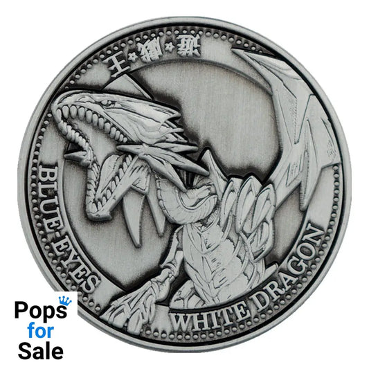 Yu-Gi-Oh! Collectable Coin Blue-Eyes White Dragon Limited Edition Coins