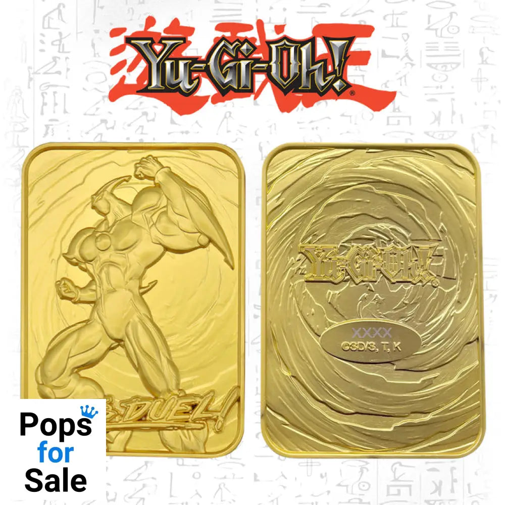 Yu-Gi-Oh! GX Elemental Hero Neos 24k Gold Plated Ingot Ingot