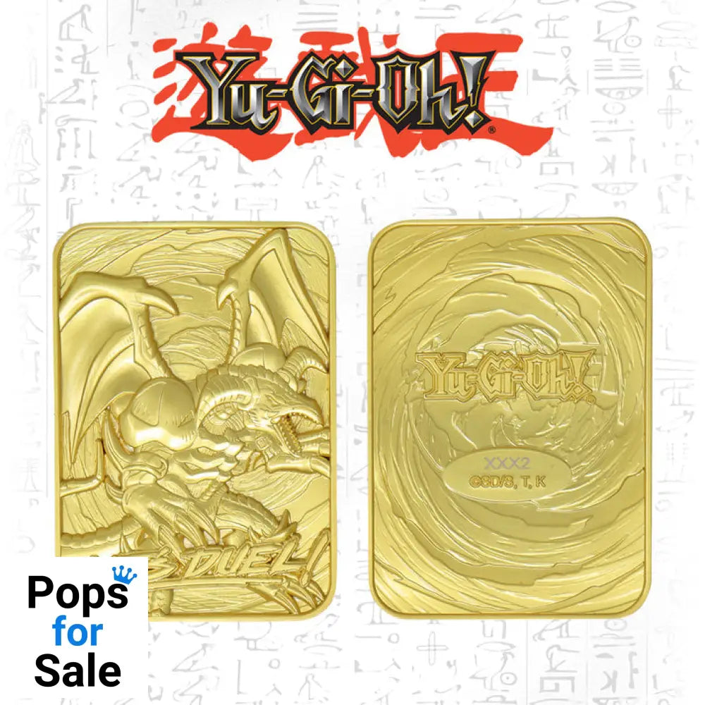 Yu-Gi-Oh! Limited Edition 24k Gold Plated B. Skull Dragon Metal Card Ingot