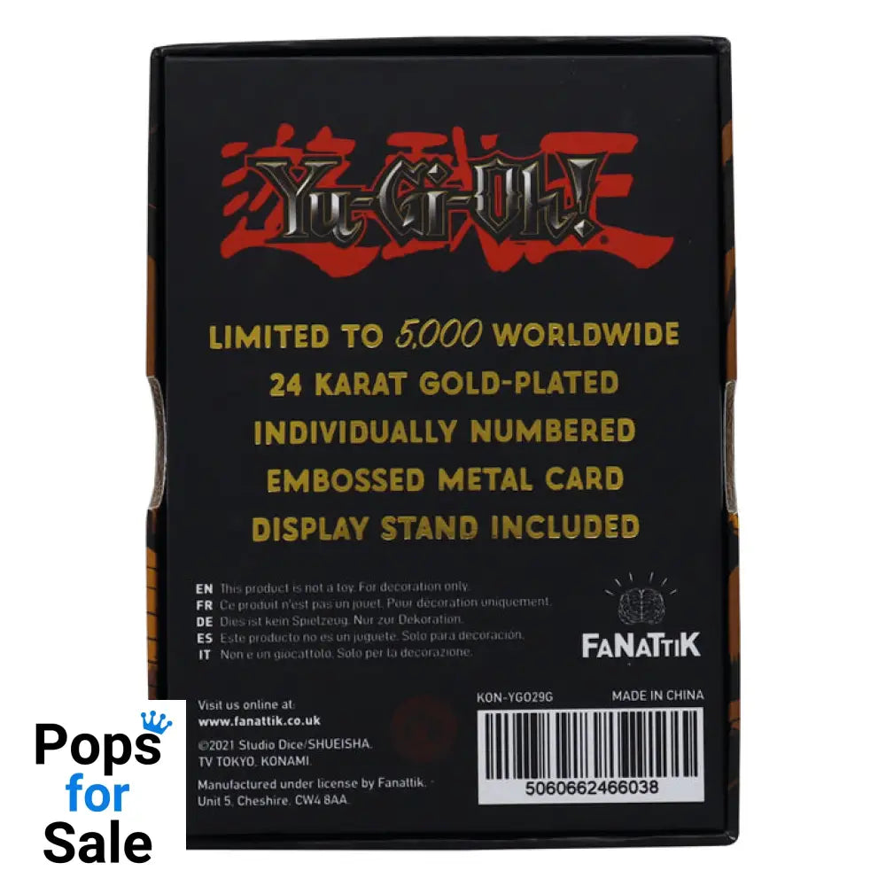 Yu-Gi-Oh! Limited Edition 24k Gold Plated Baby Dragon Metal Card Ingot