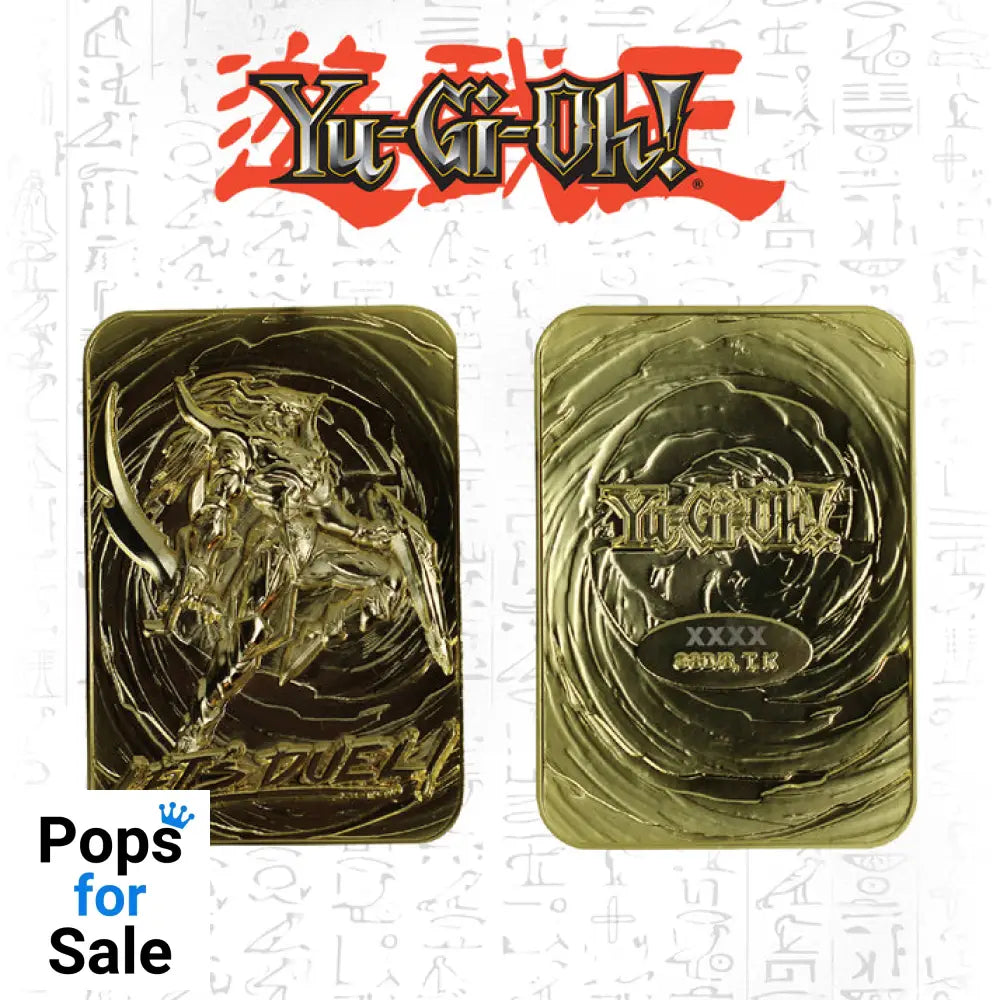 Yu-Gi-Oh! Limited Edition 24k Gold Plated Black Luster Soldier Metal Card Ingot