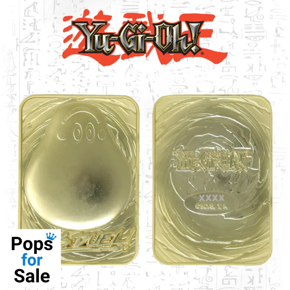 Yu-Gi-Oh! Limited Edition 24k Gold Plated Marshmallon Metal Card Ingot