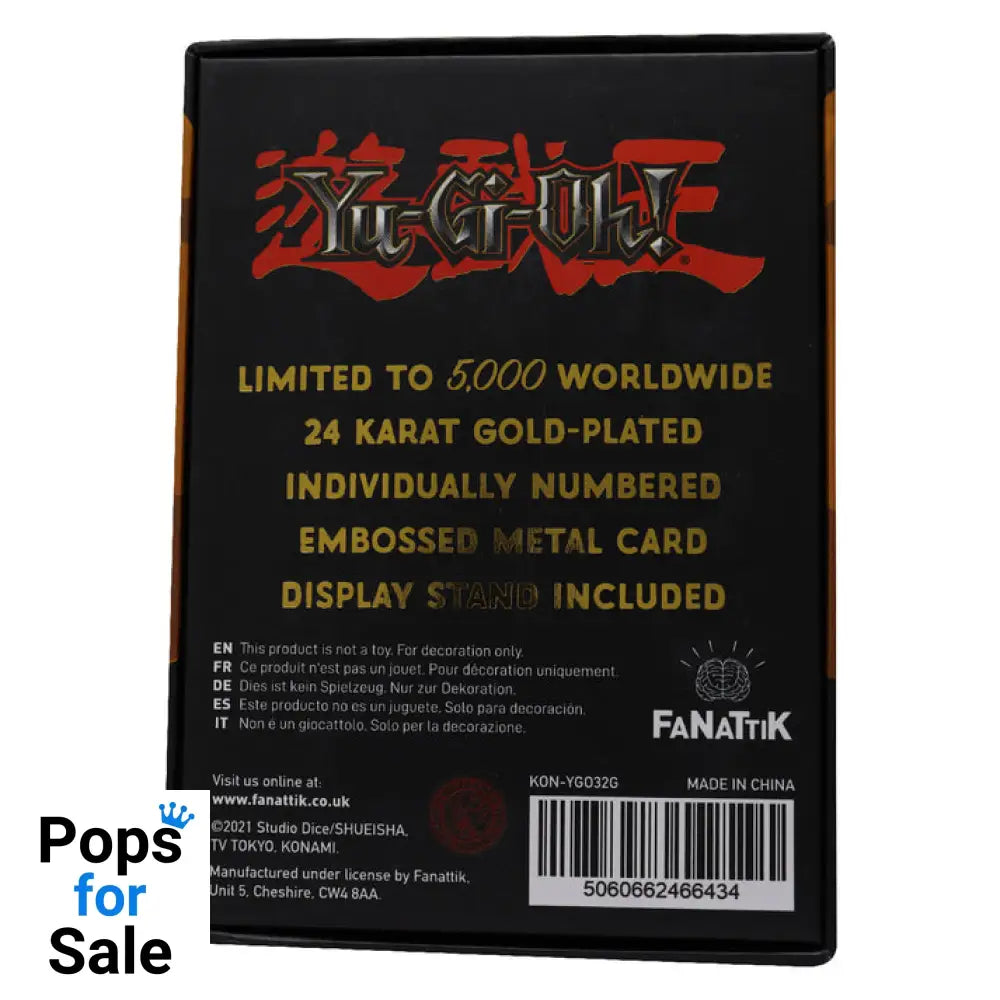 Yu-Gi-Oh! Limited Edition 24k Gold Plated Marshmallon Metal Card Ingot