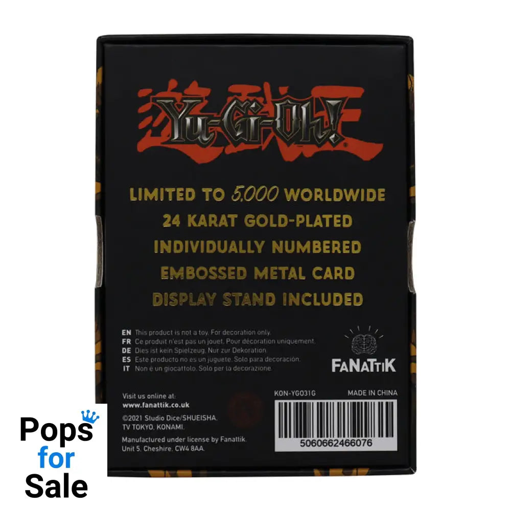 Yu-Gi-Oh! Limited Edition 24k Gold Plated Summoned Skull Metal Card Ingot
