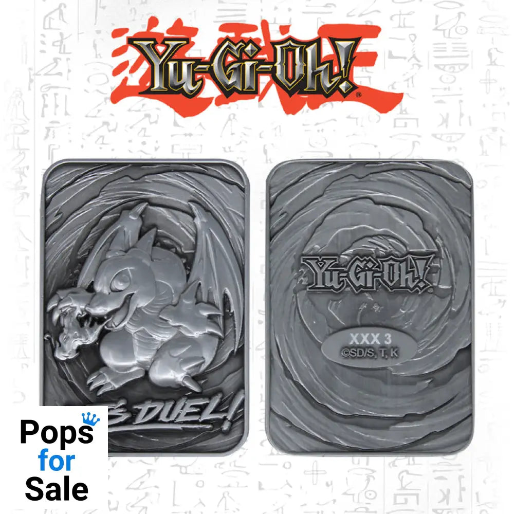 Yu-Gi-Oh! Limited Edition Baby Dragon Metal Card Ingot