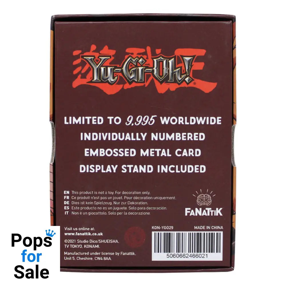 Yu-Gi-Oh! Limited Edition Baby Dragon Metal Card Ingot