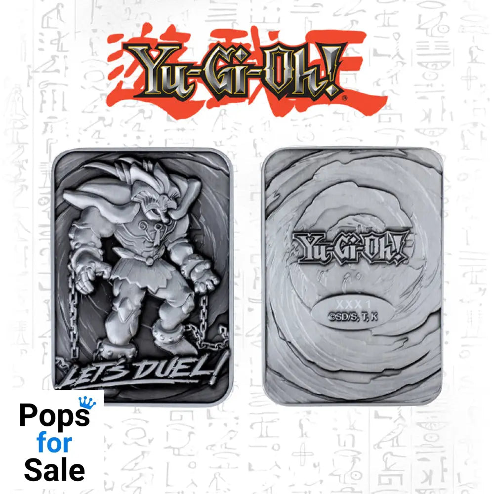 Yu-Gi-Oh! Limited Edition Exodia the Forbidden One Metal Card Ingot