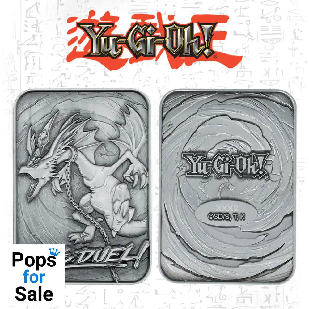 Yu-Gi-Oh! Limited Edition Harpie’s Pet Dragon Ingot Ingot