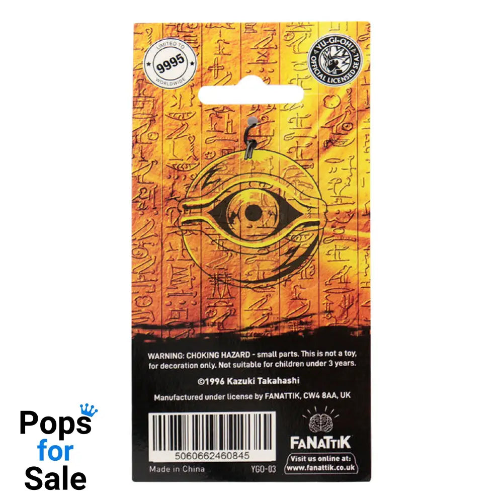 Yu-Gi-Oh! Limited Edition Key Ring Key Ring