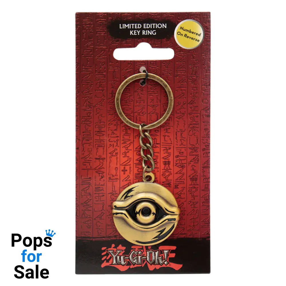 Yu-Gi-Oh! Limited Edition Key Ring Key Ring